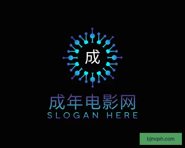 了解成年电影网